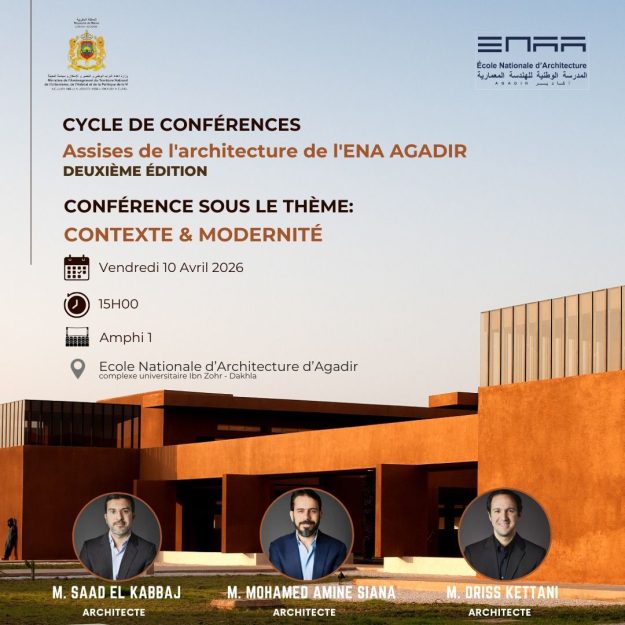 Les assises de l’architecture de l’ENA Agadir