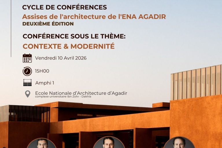 Les assises de l’architecture de l’ENA Agadir