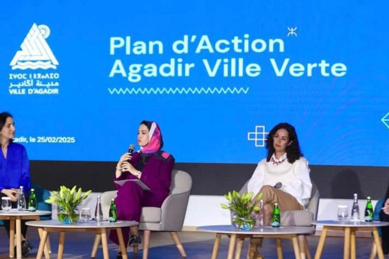 Green City Action Plan – Collaboration ENAA & Commune d’Agadir