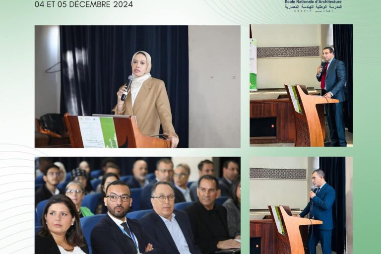 Colloque International – ENA AGADIR –