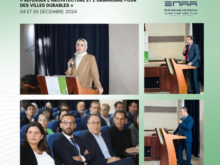 Colloque International – ENA AGADIR –