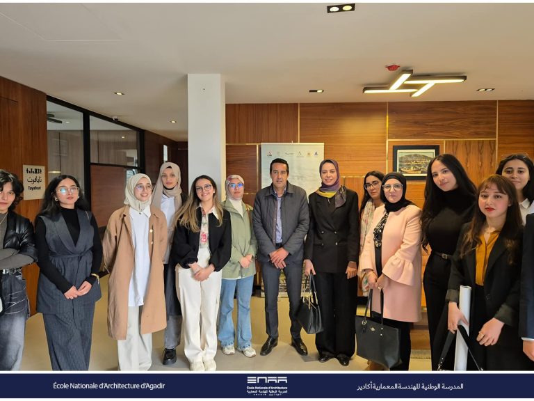 Pédagogie et ouverture – ENAA & Commune d’Agadir