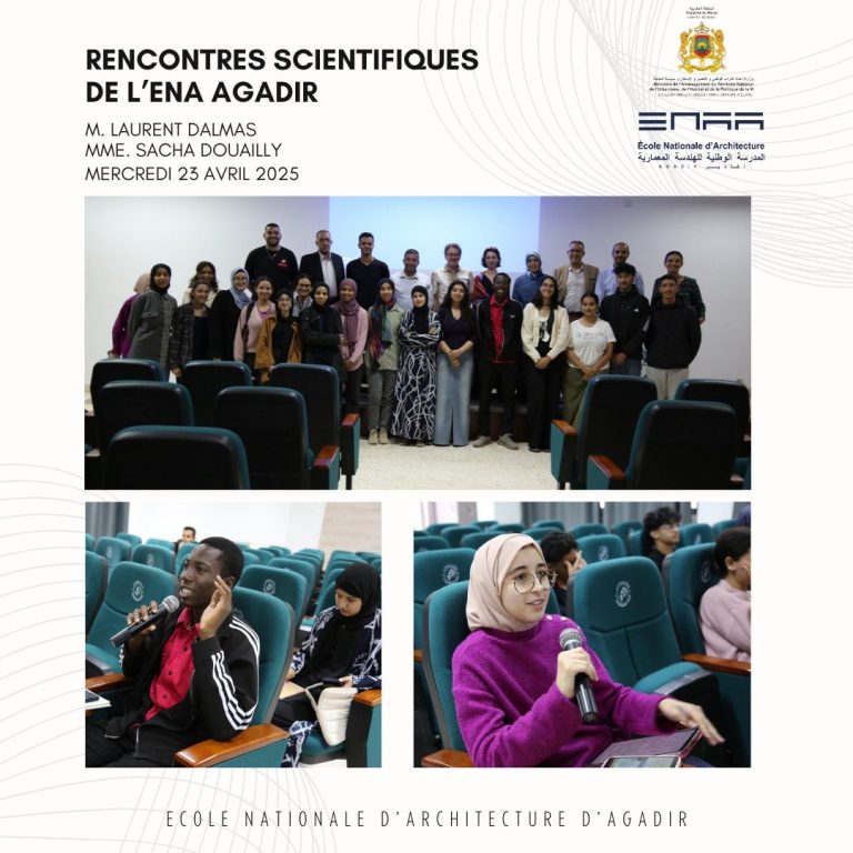 Rencontres Scientifiques de l'ENA AGADIR