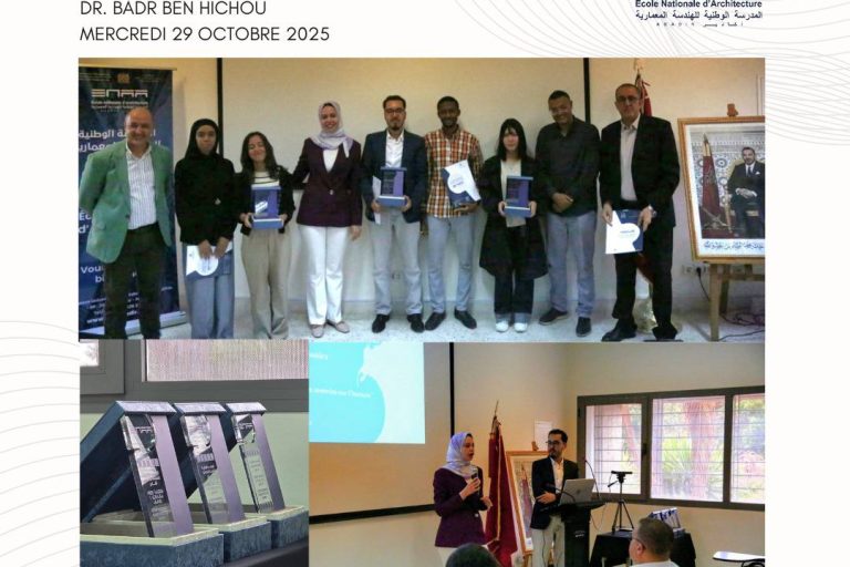 Rencontres Scientifiques de l’ENA AGADIR 1