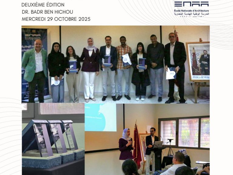 Rencontres Scientifiques de l’ENA AGADIR 1