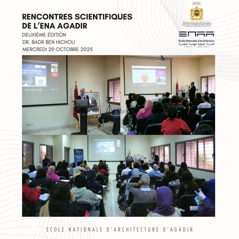 Rencontres Scientifiques de l’ENA AGADIR 2