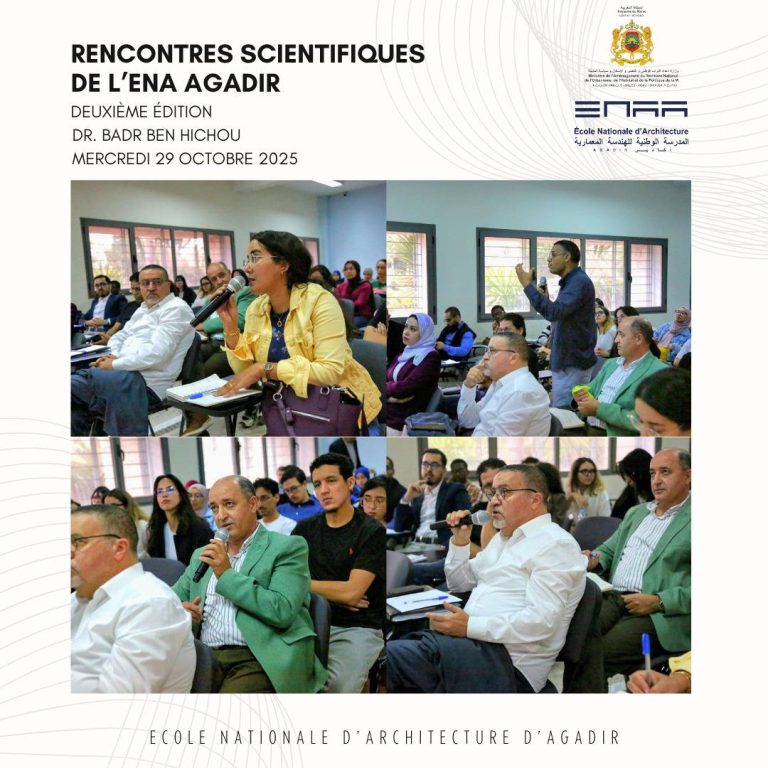 Rencontres Scientifiques de l’ENA AGADIR 5