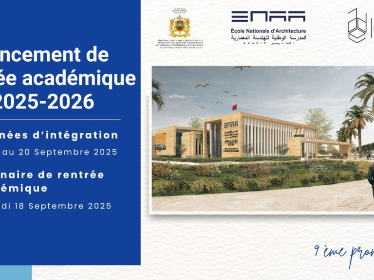 Rentrée académique 2025-2026