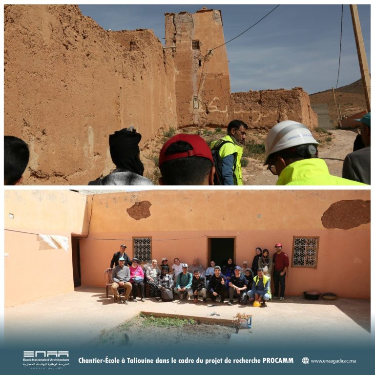 680274752_971601848700451_5864380134821213409_n