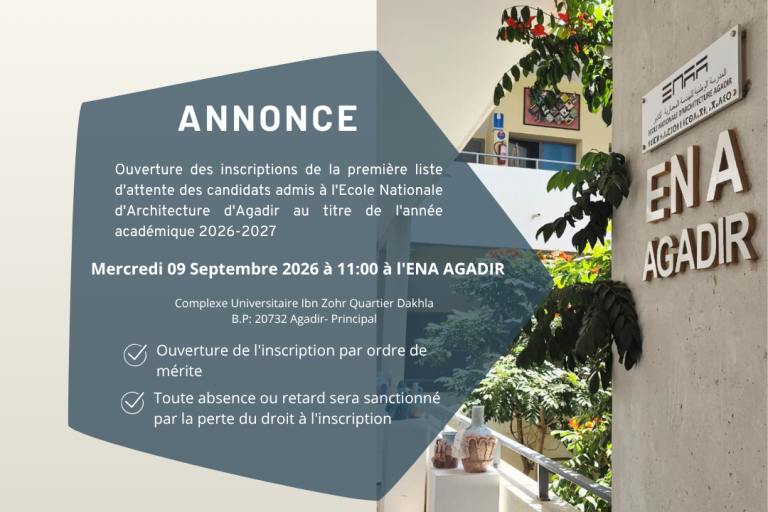 premier list d’attende 2026-2027
