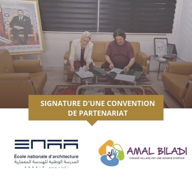 Coopération & Partenariat